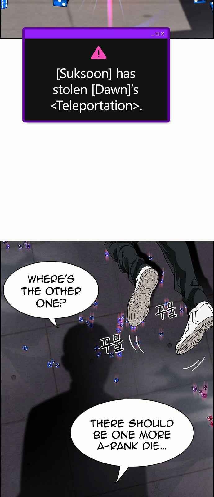 Dice: The Cube That Changes Everything Chapter 171 - Page 13
