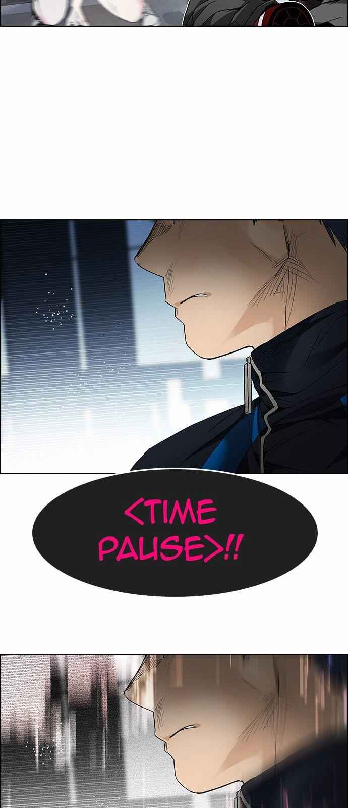 Dice: The Cube That Changes Everything Chapter 171 - Page 61