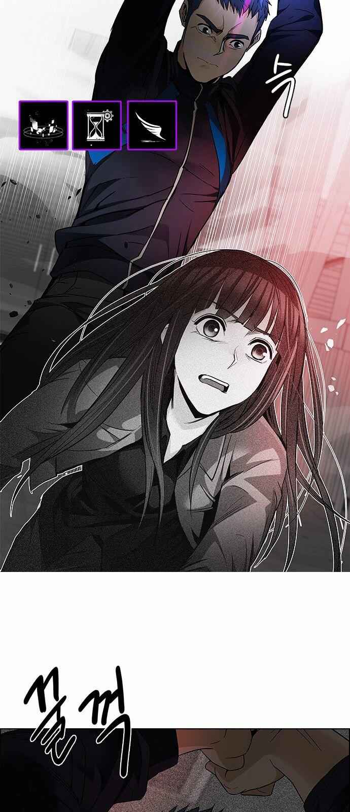 Dice: The Cube That Changes Everything Chapter 171 - Page 65