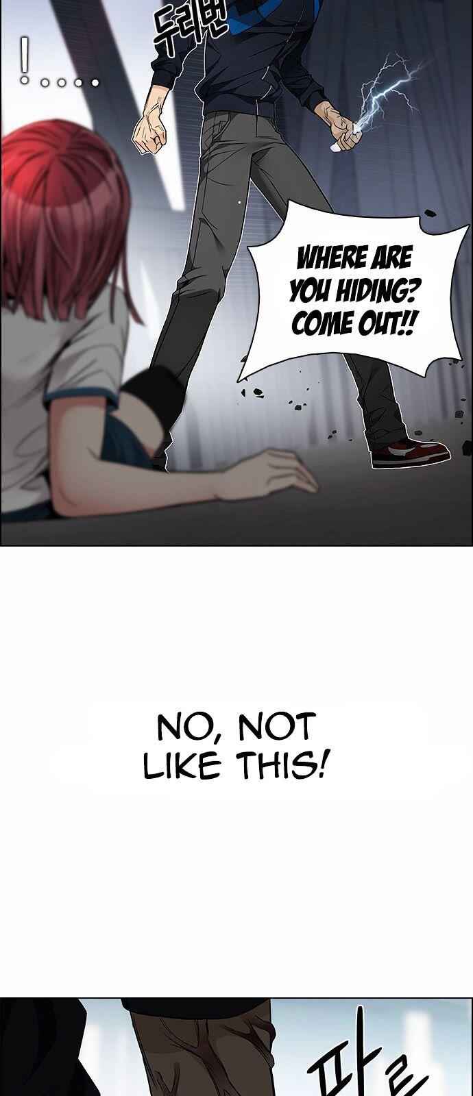Dice: The Cube That Changes Everything Chapter 172 - Page 27