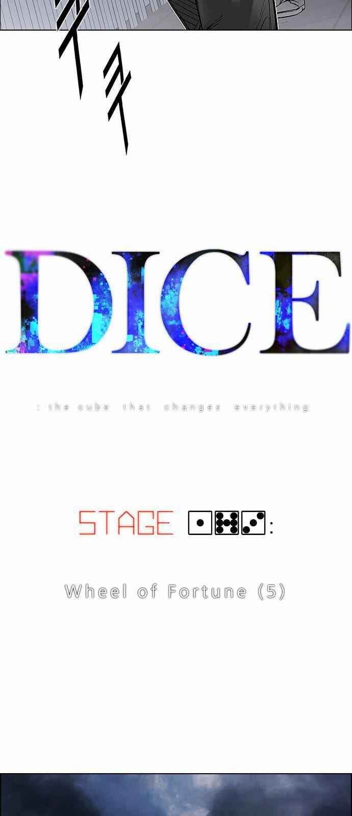 Dice: The Cube That Changes Everything Chapter 173 - Page 2