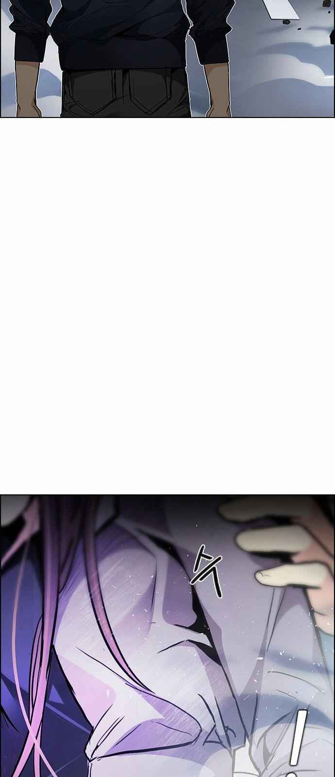 Dice: The Cube That Changes Everything Chapter 173 - Page 61