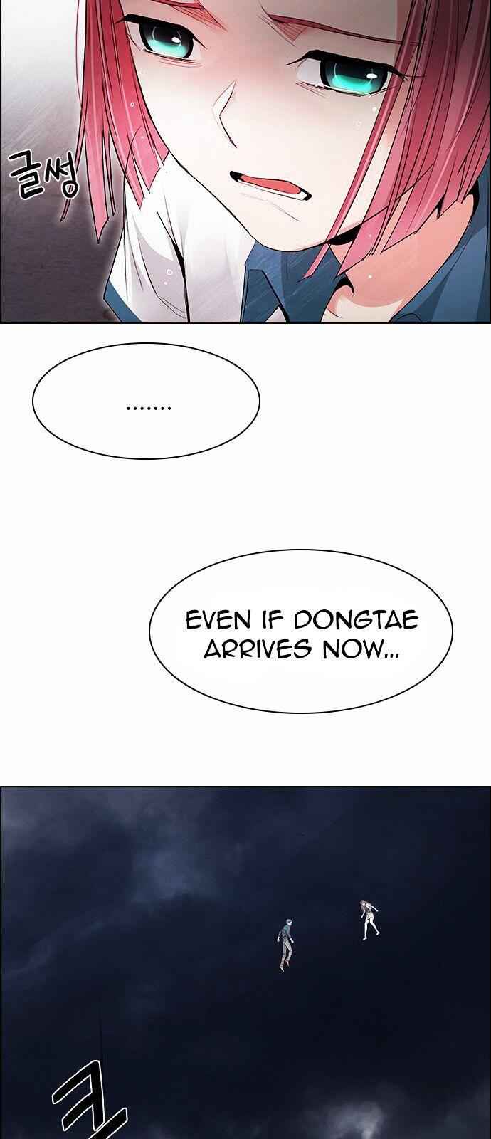 Dice: The Cube That Changes Everything Chapter 173 - Page 7
