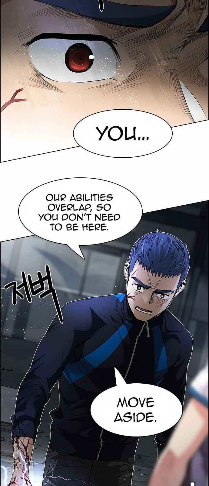 Dice: The Cube That Changes Everything Chapter 174 - Page 10