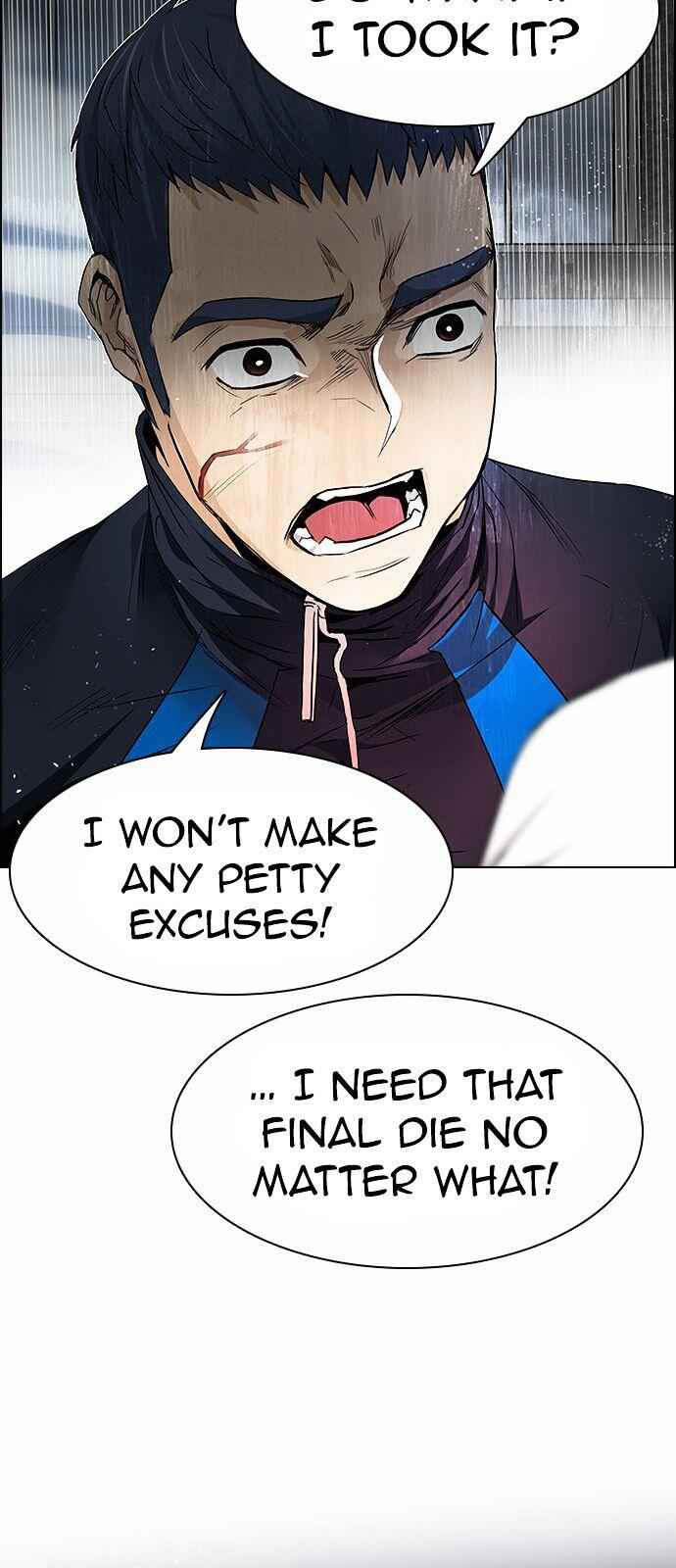 Dice: The Cube That Changes Everything Chapter 174 - Page 17