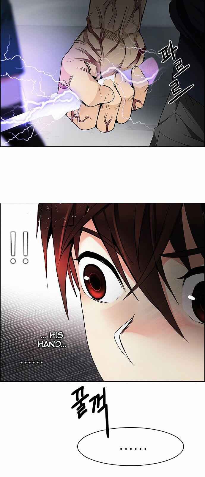 Dice: The Cube That Changes Everything Chapter 174 - Page 20