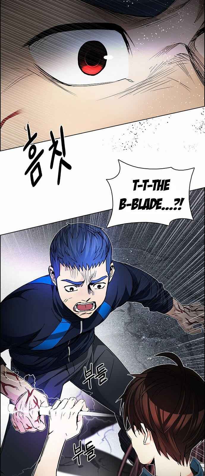 Dice: The Cube That Changes Everything Chapter 174 - Page 27