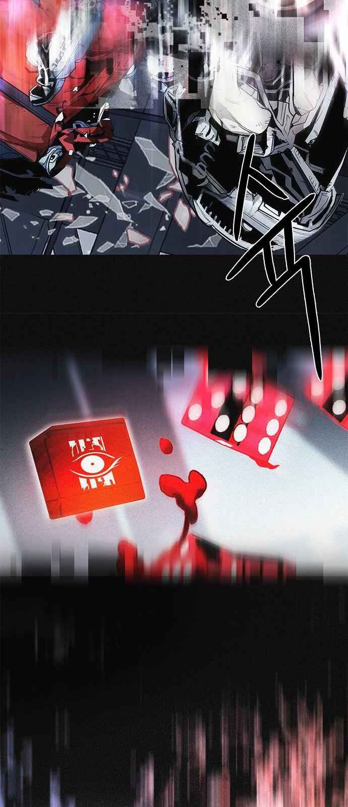 Dice: The Cube That Changes Everything Chapter 174 - Page 53