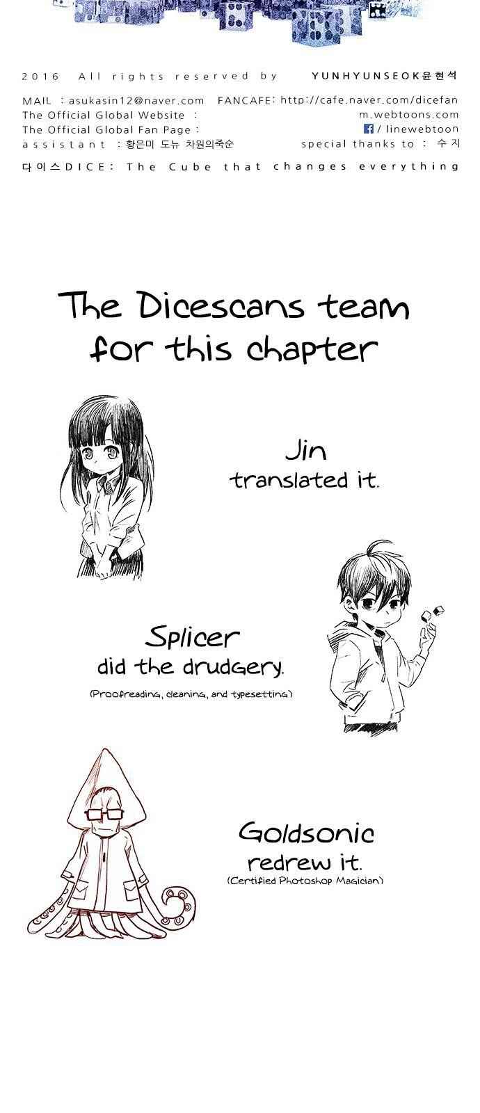 Dice: The Cube That Changes Everything Chapter 174 - Page 62