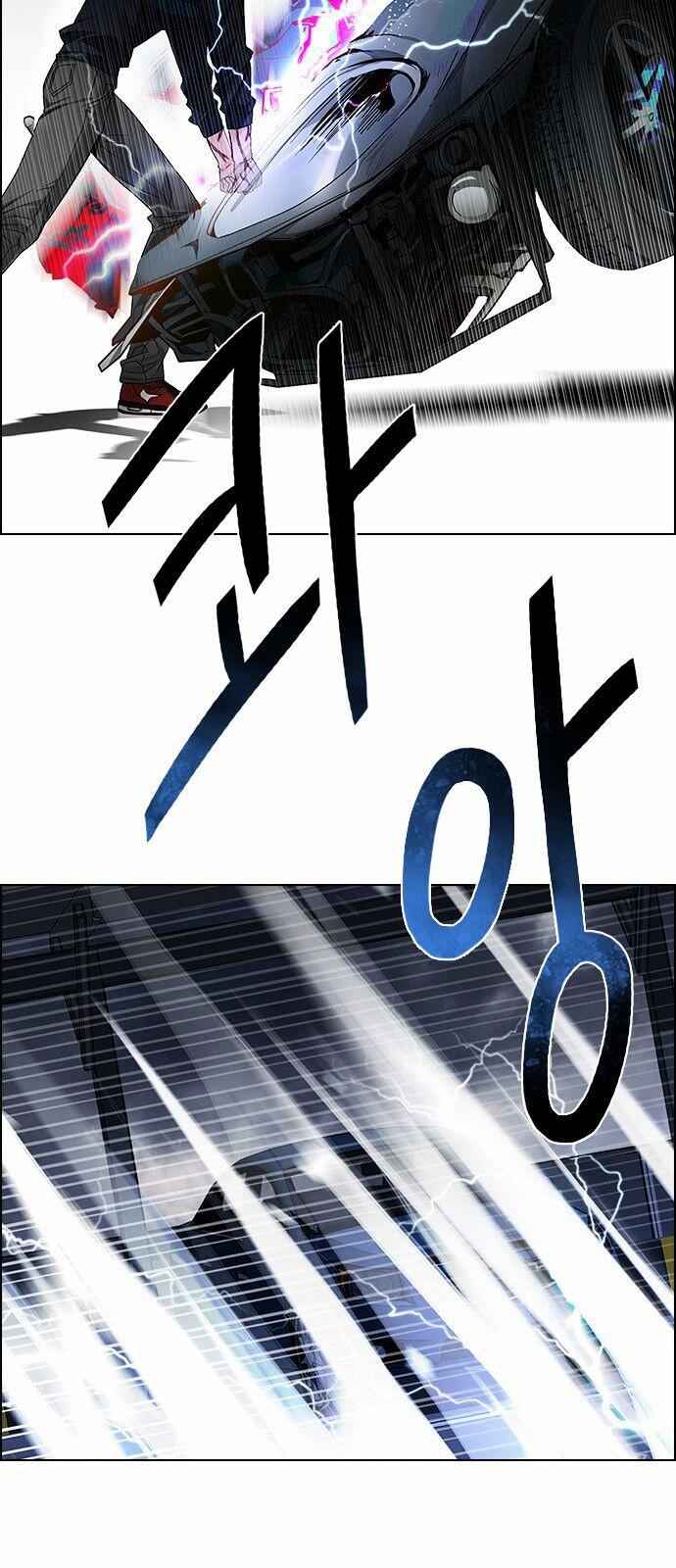Dice: The Cube That Changes Everything Chapter 175 - Page 60