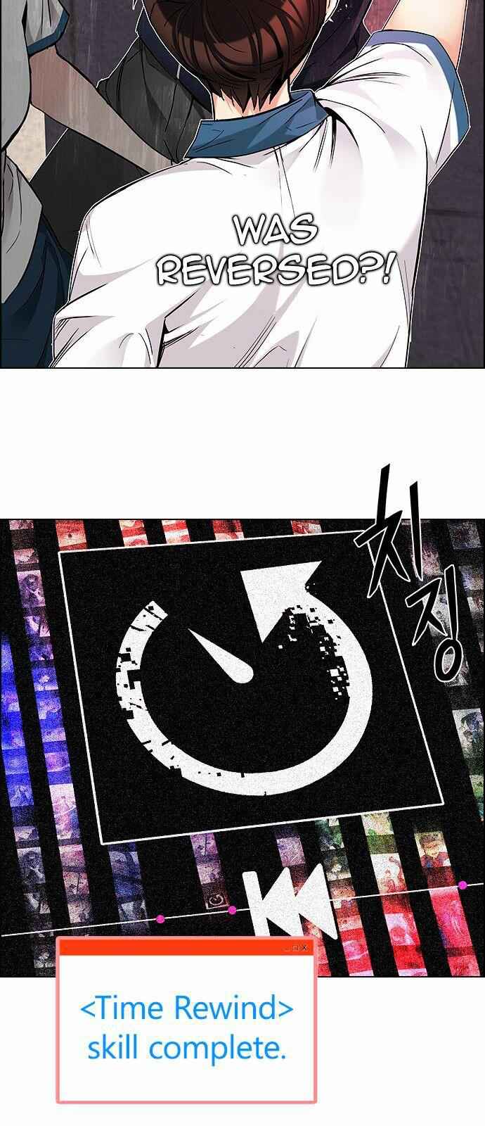 Dice: The Cube That Changes Everything Chapter 175 - Page 8