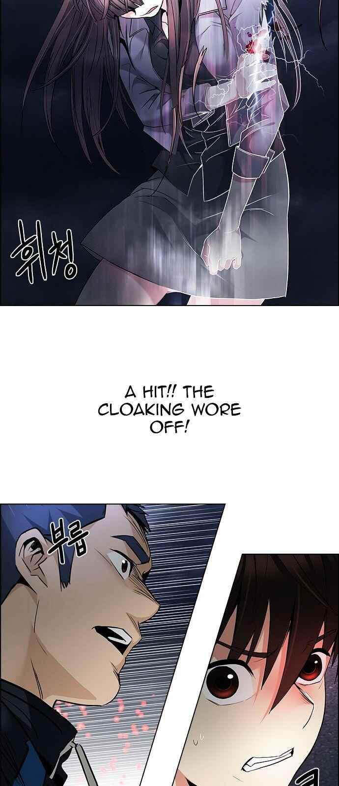 Dice: The Cube That Changes Everything Chapter 176 - Page 16