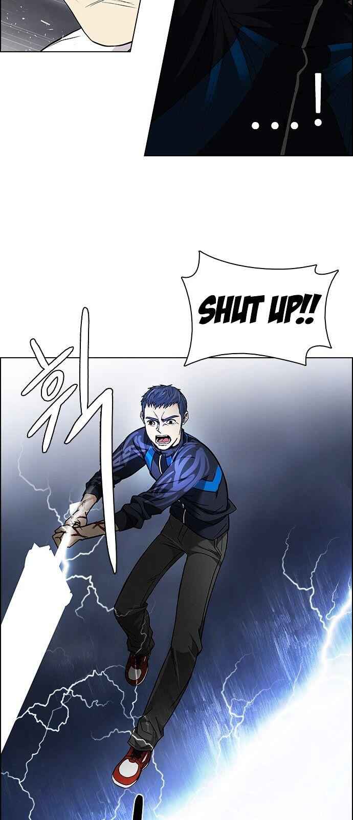Dice: The Cube That Changes Everything Chapter 176 - Page 52