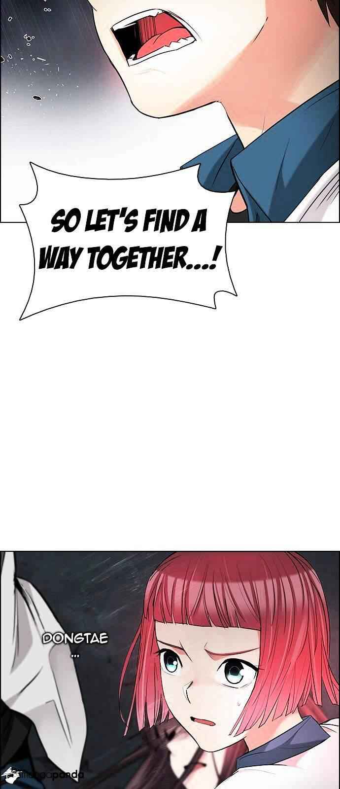 Dice: The Cube That Changes Everything Chapter 177 - Page 17