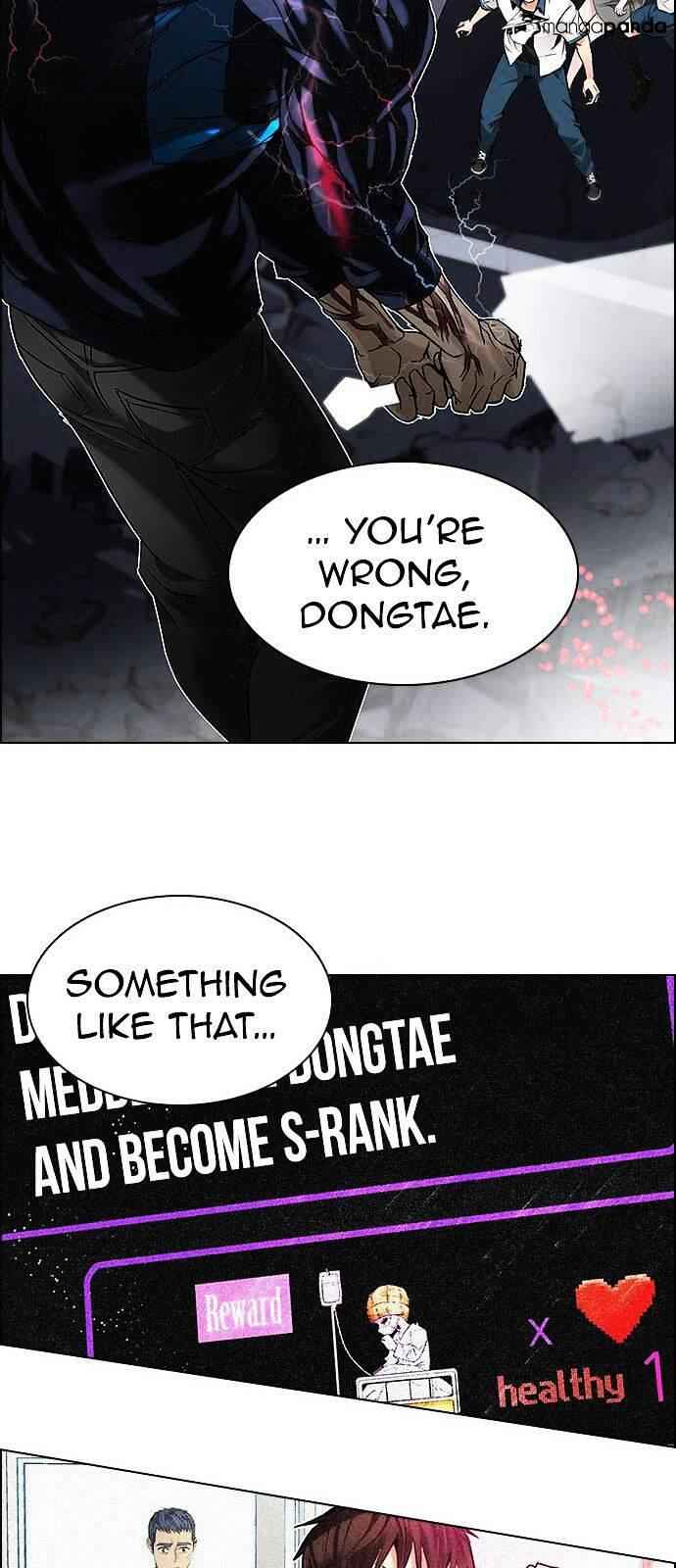 Dice: The Cube That Changes Everything Chapter 177 - Page 20
