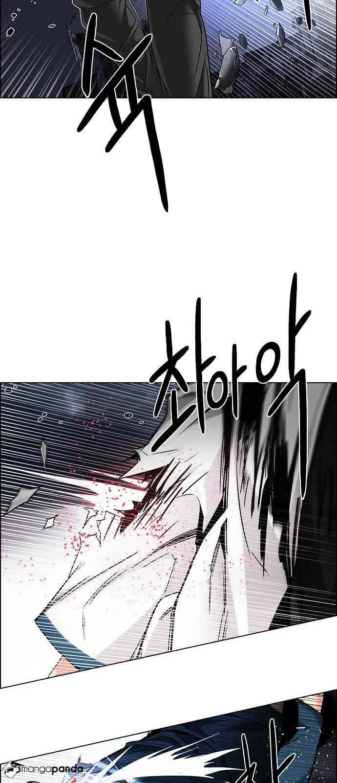 Dice: The Cube That Changes Everything Chapter 177 - Page 36