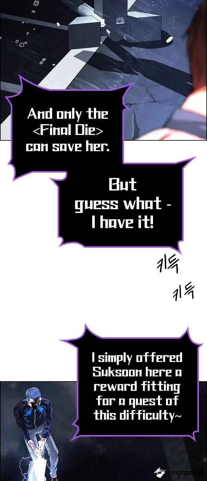 Dice: The Cube That Changes Everything Chapter 177 - Page 5
