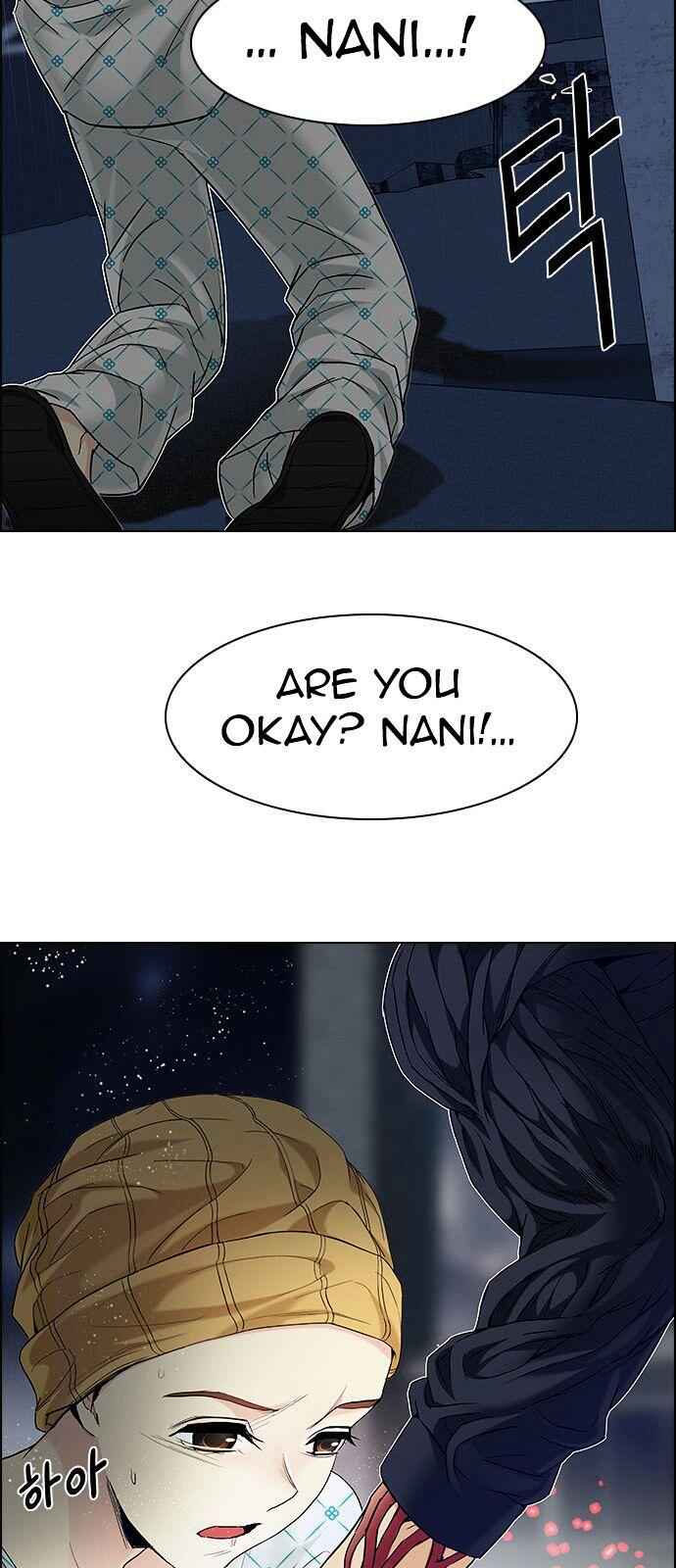 Dice: The Cube That Changes Everything Chapter 178 - Page 14