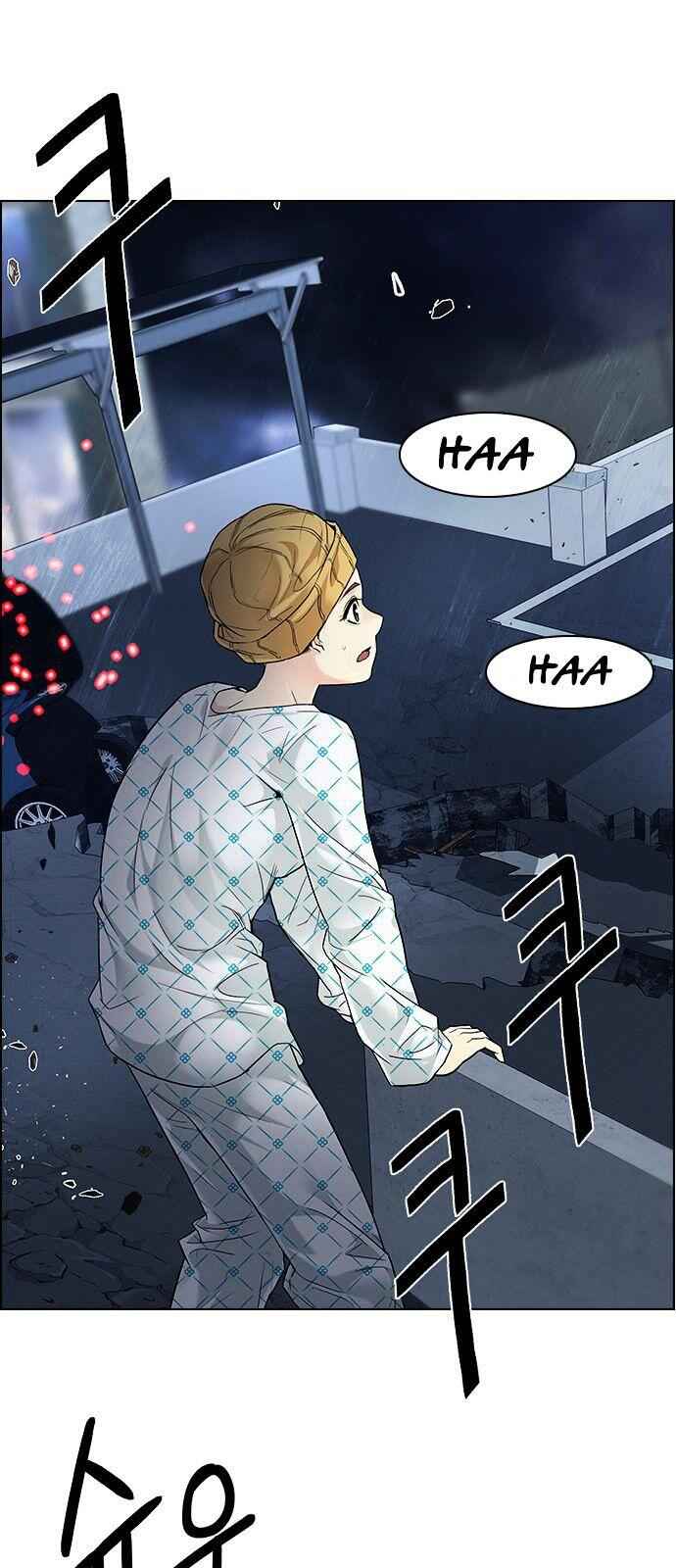 Dice: The Cube That Changes Everything Chapter 178 - Page 3