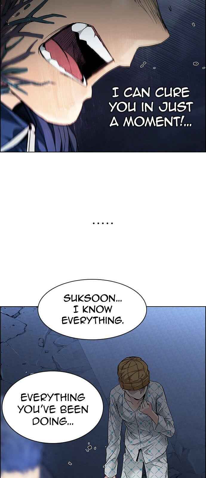 Dice: The Cube That Changes Everything Chapter 178 - Page 8