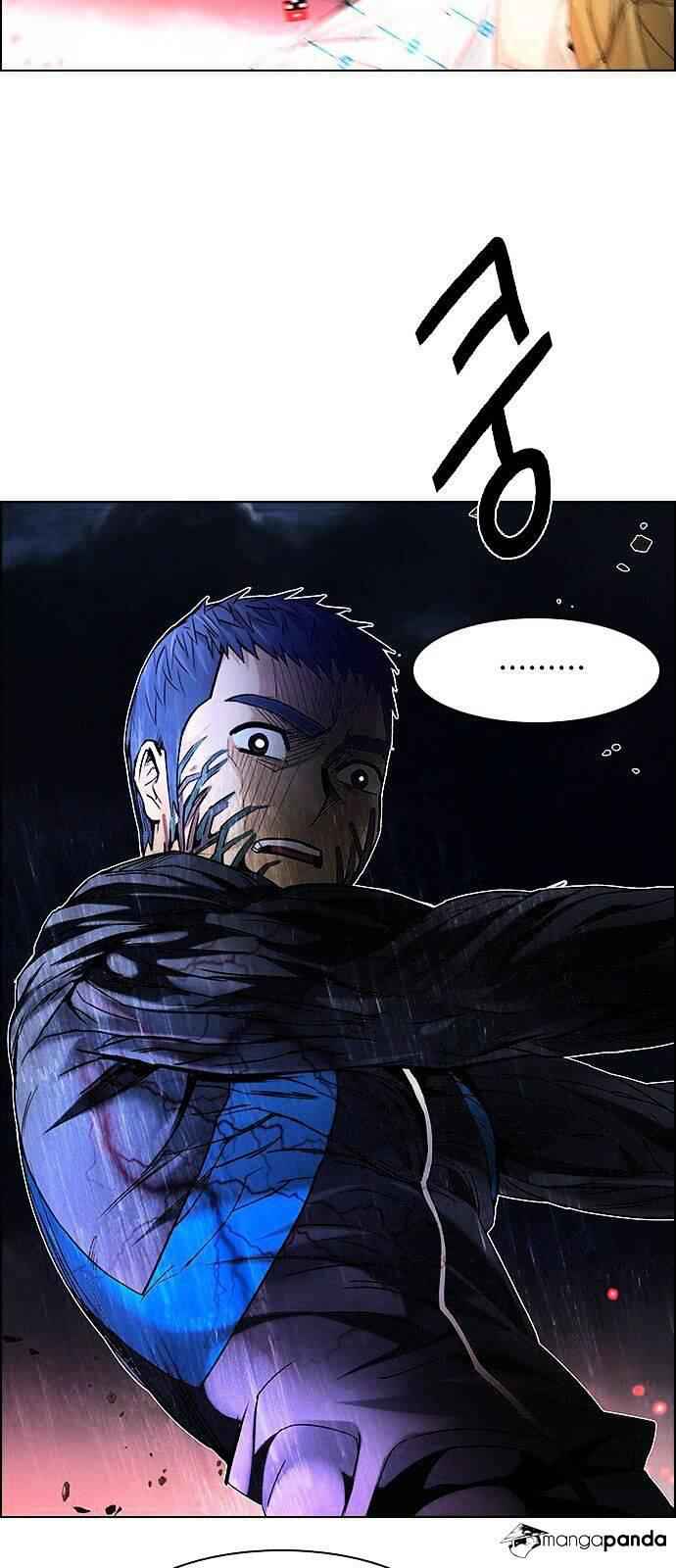 Dice: The Cube That Changes Everything Chapter 179 - Page 3