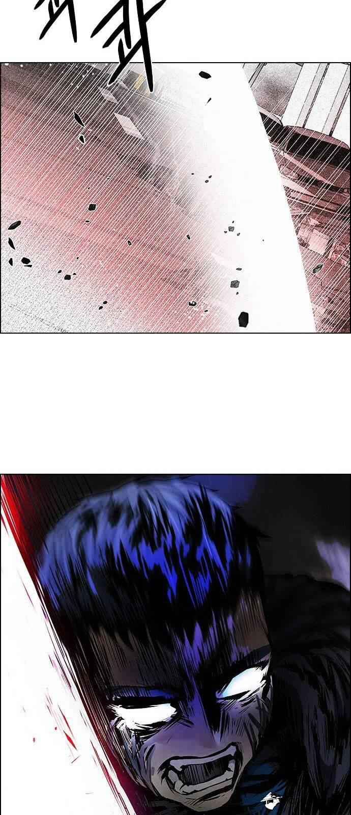 Dice: The Cube That Changes Everything Chapter 179 - Page 47