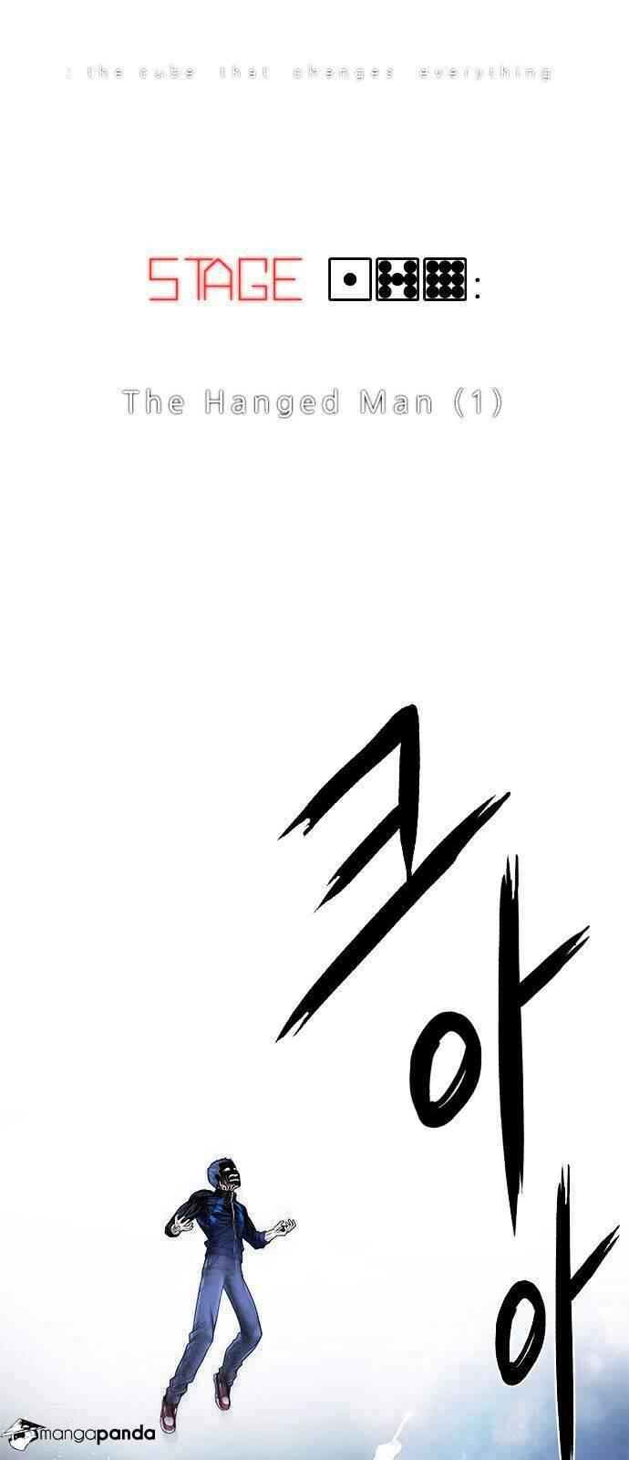 Dice: The Cube That Changes Everything Chapter 179 - Page 8
