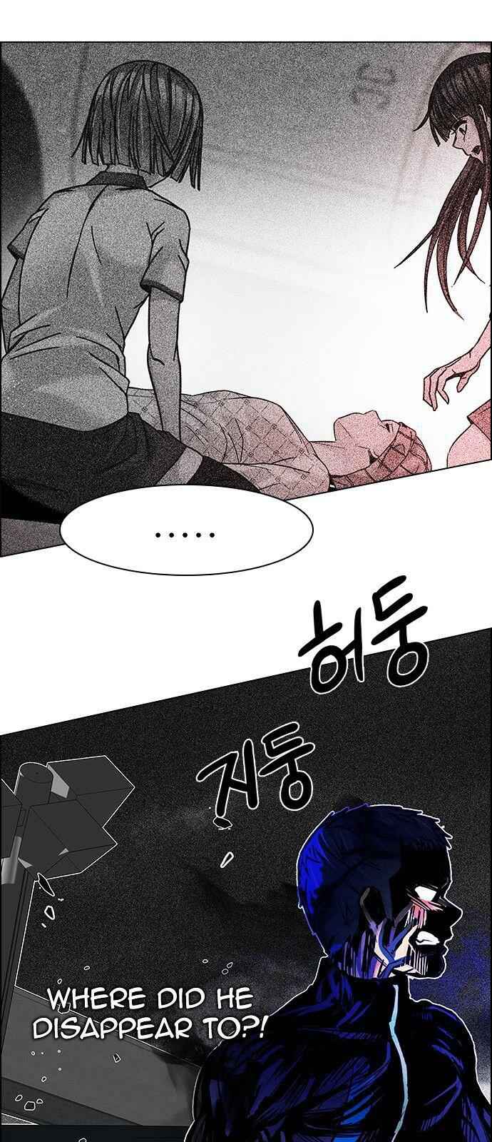 Dice: The Cube That Changes Everything Chapter 180 - Page 35