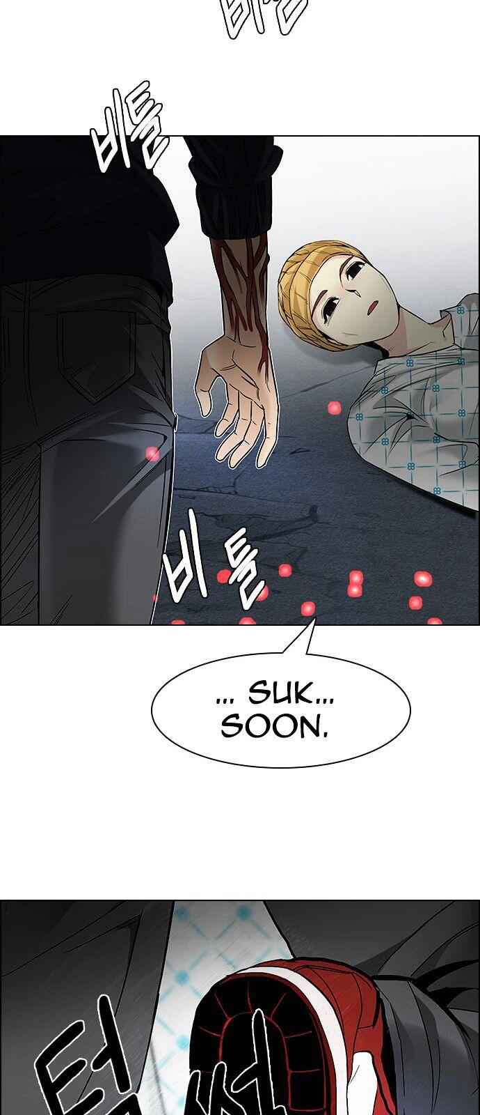 Dice: The Cube That Changes Everything Chapter 180 - Page 56