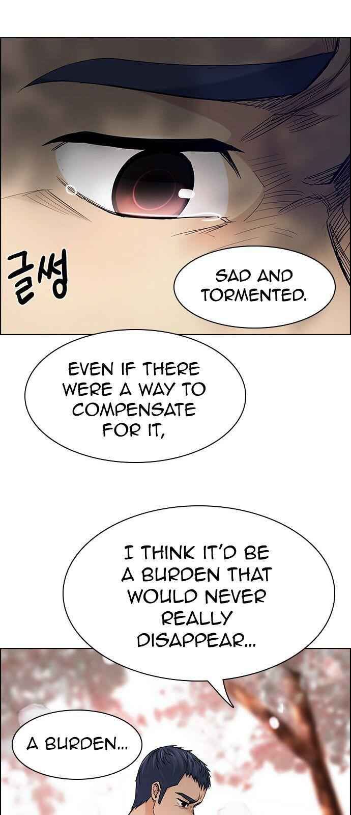 Dice: The Cube That Changes Everything Chapter 181 - Page 23