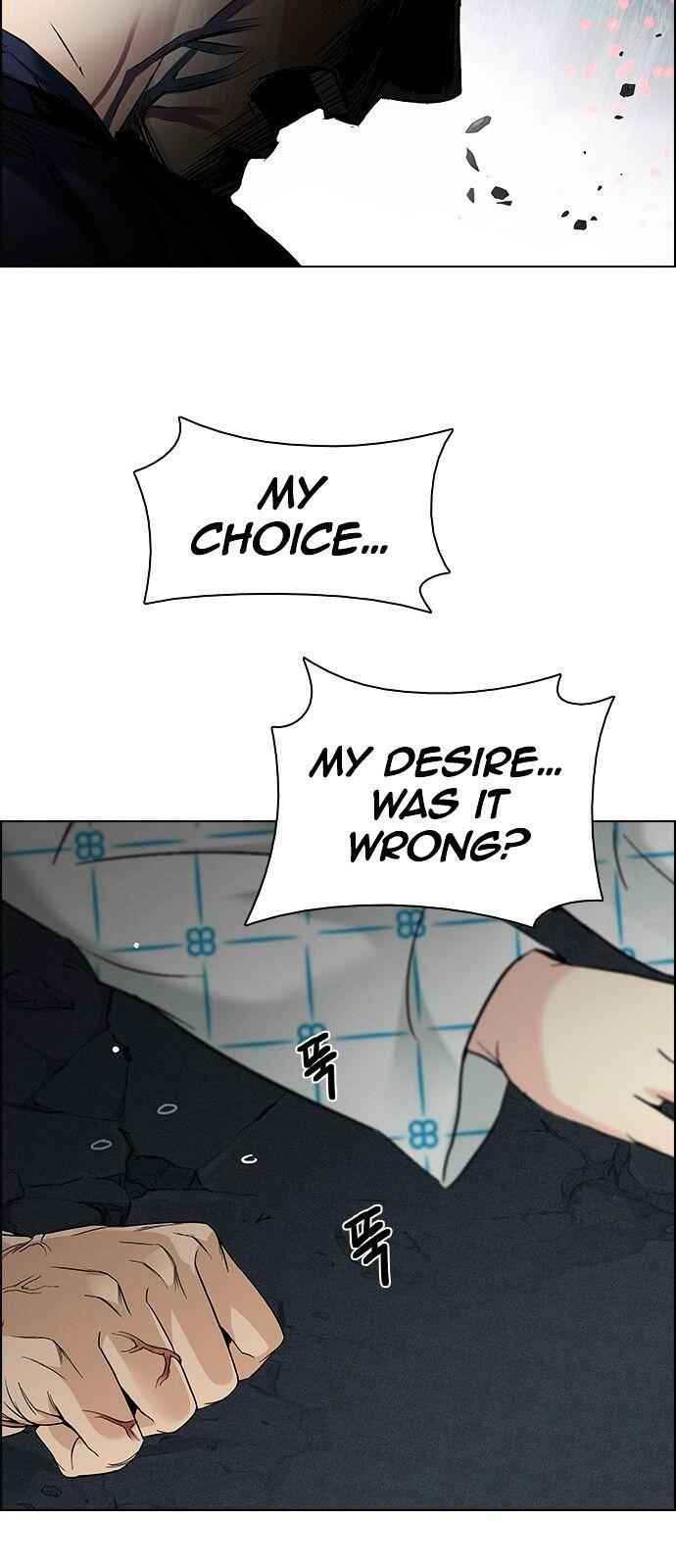 Dice: The Cube That Changes Everything Chapter 181 - Page 37