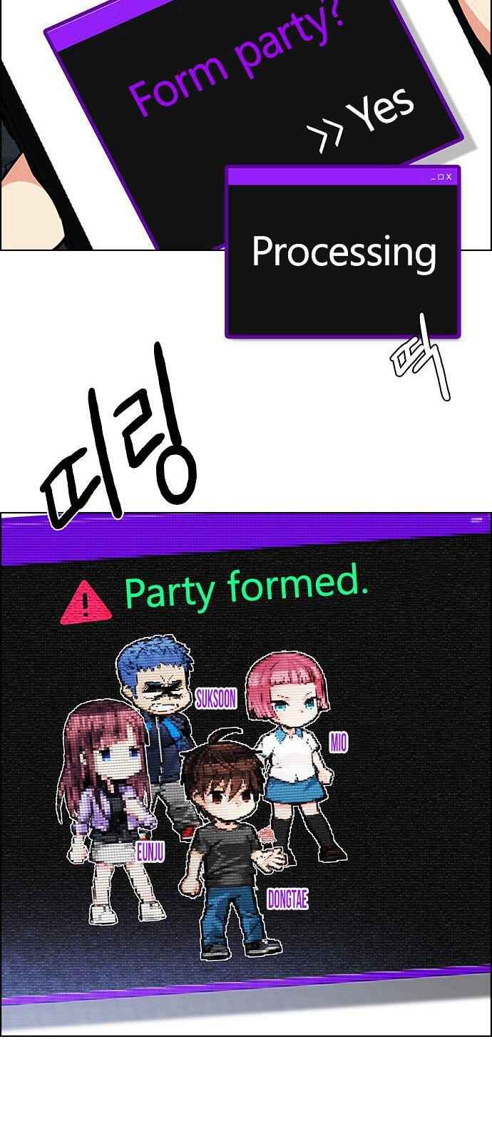 Dice: The Cube That Changes Everything Chapter 181 - Page 57