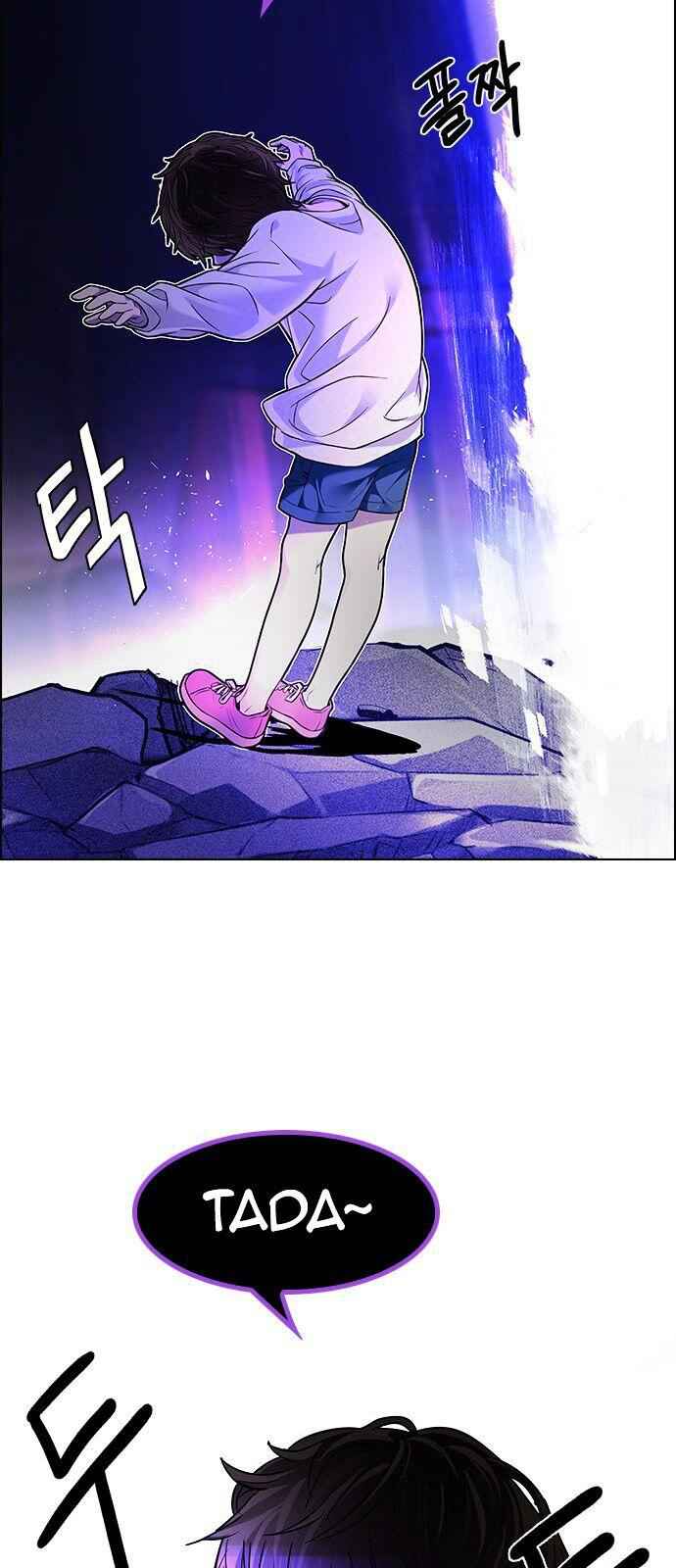 Dice: The Cube That Changes Everything Chapter 182 - Page 27