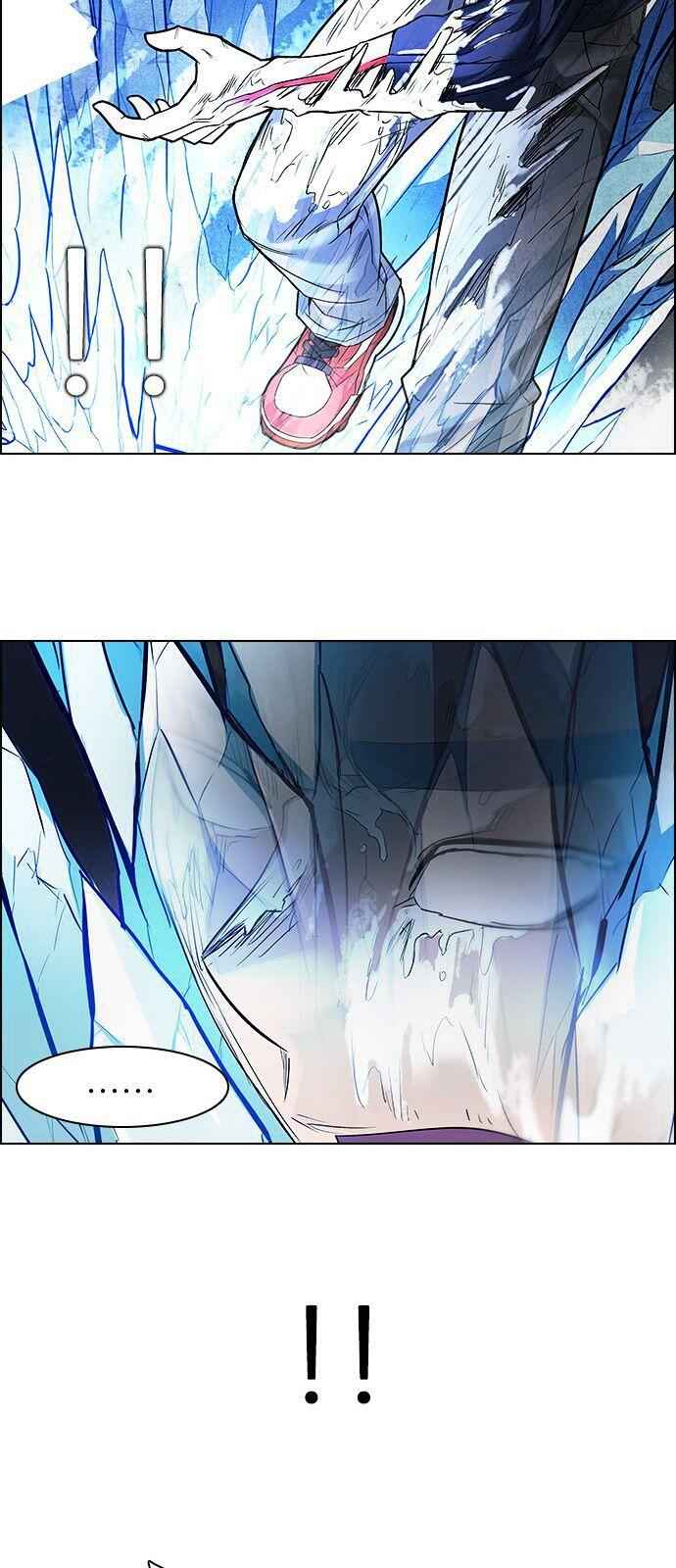 Dice: The Cube That Changes Everything Chapter 183 - Page 30