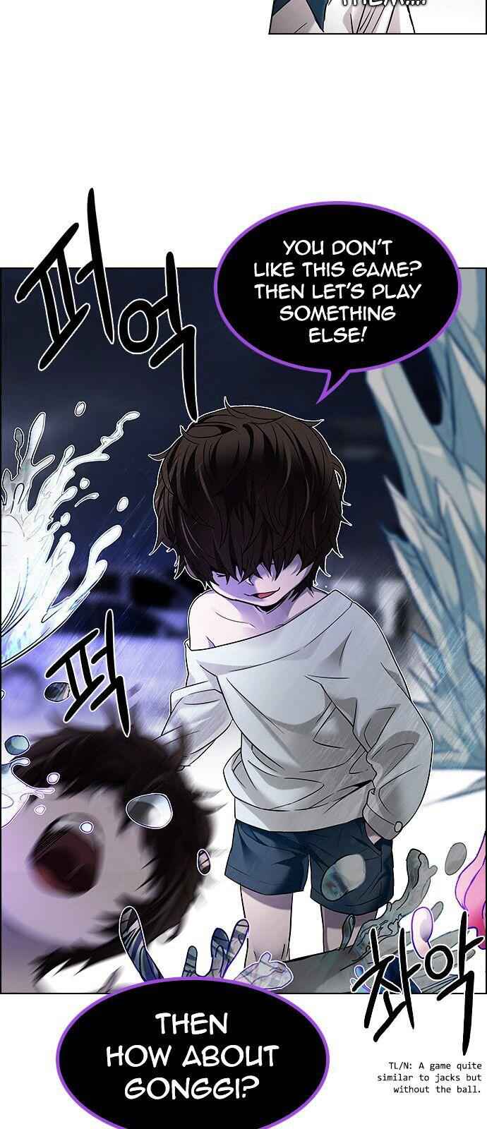 Dice: The Cube That Changes Everything Chapter 183 - Page 33