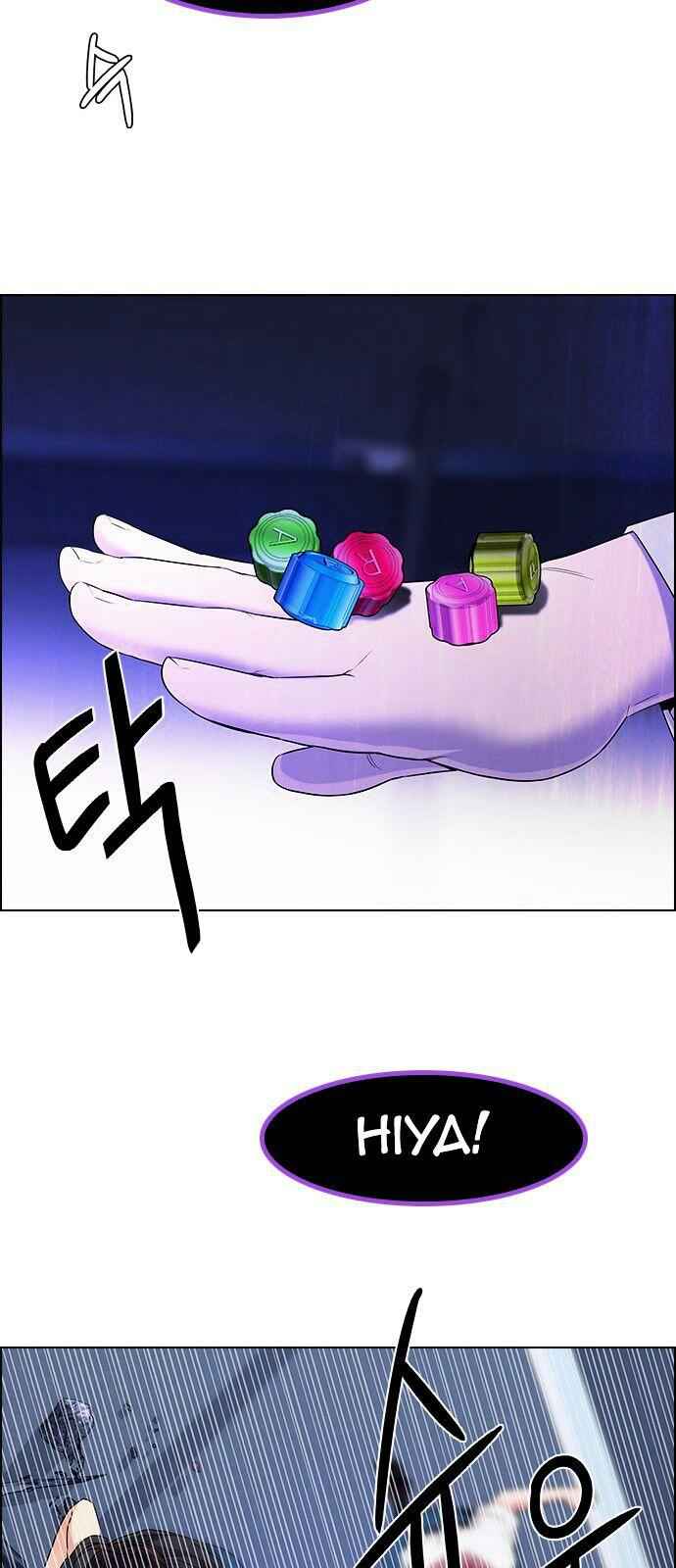 Dice: The Cube That Changes Everything Chapter 183 - Page 34