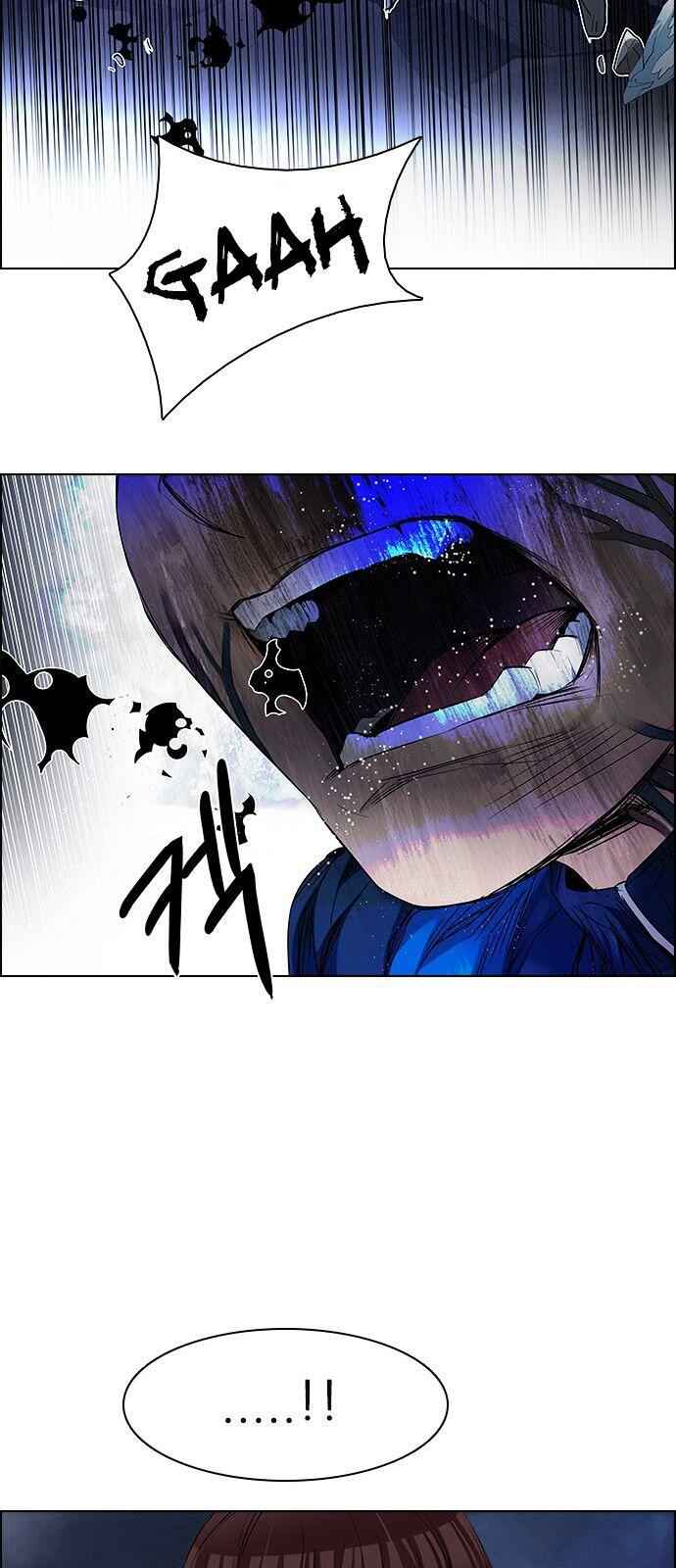 Dice: The Cube That Changes Everything Chapter 183 - Page 49