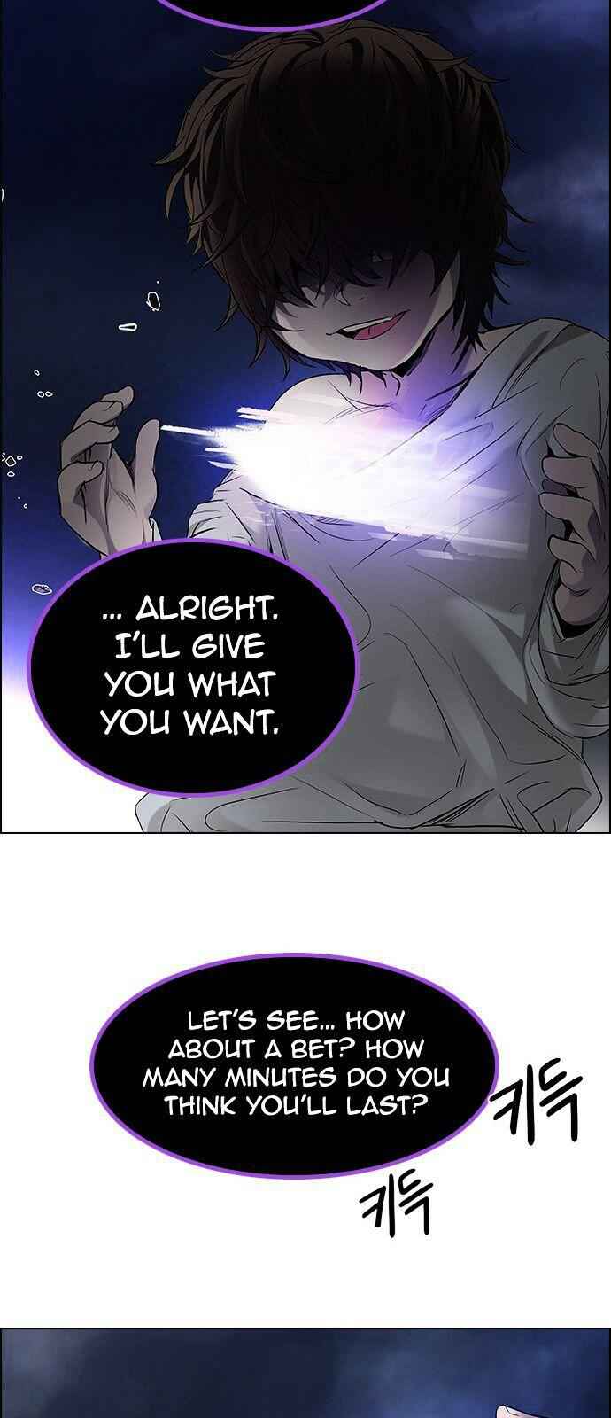 Dice: The Cube That Changes Everything Chapter 183 - Page 62