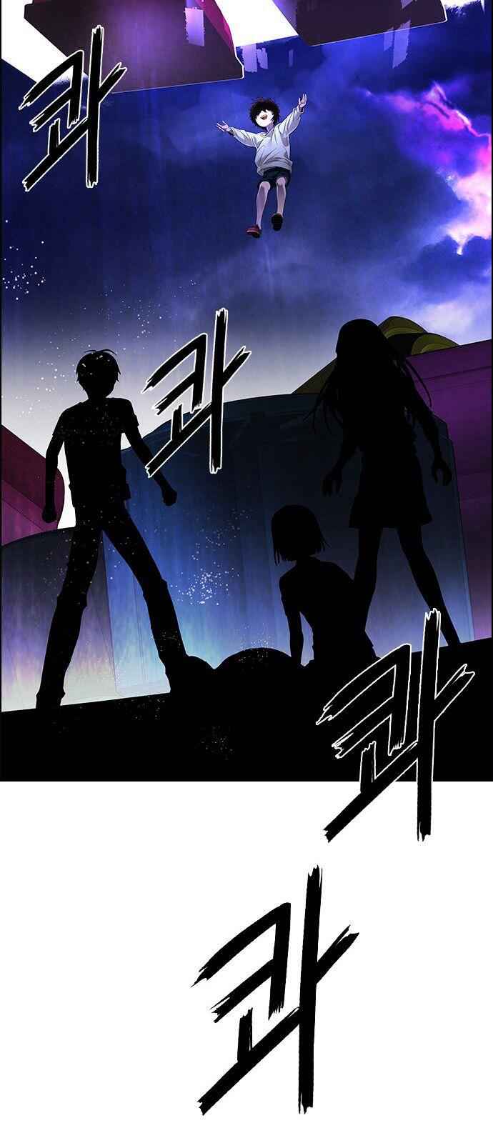 Dice: The Cube That Changes Everything Chapter 183 - Page 66