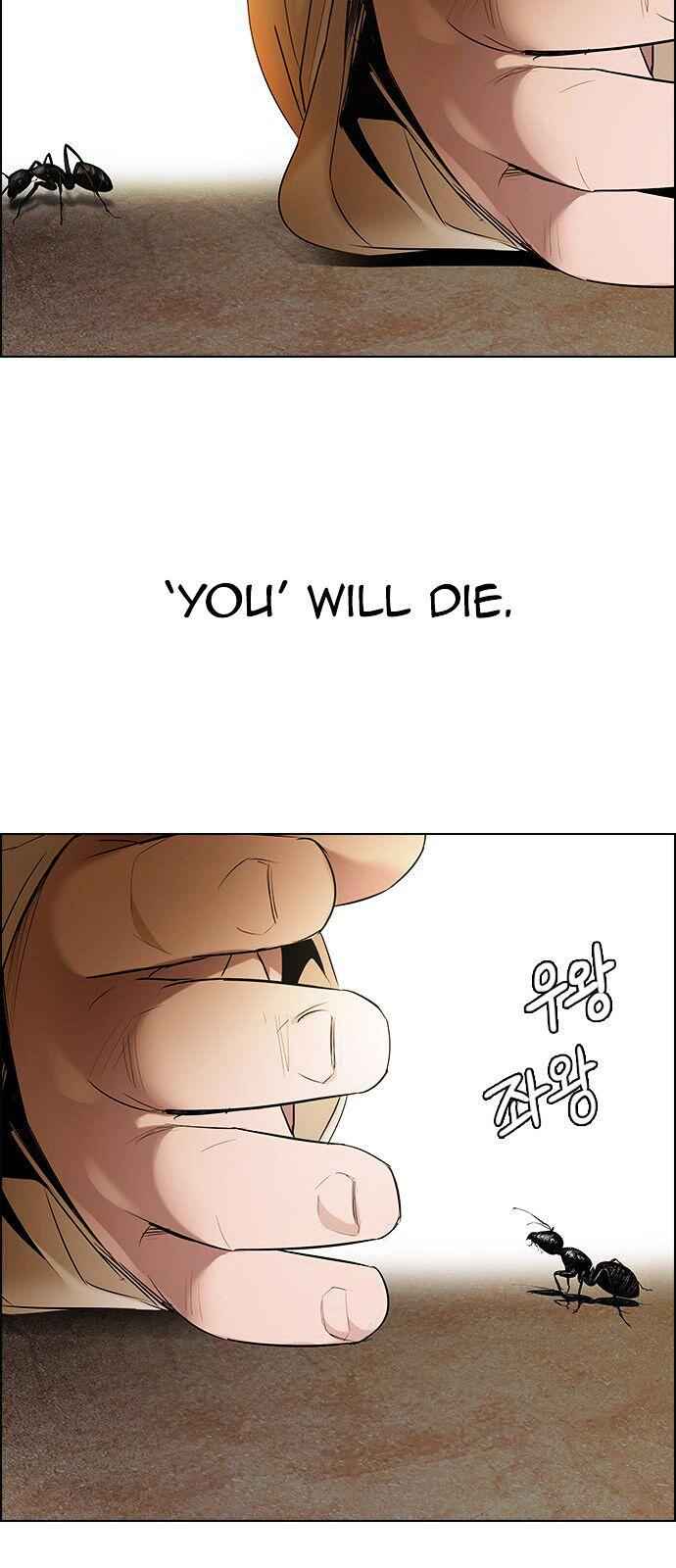 Dice: The Cube That Changes Everything Chapter 184 - Page 10