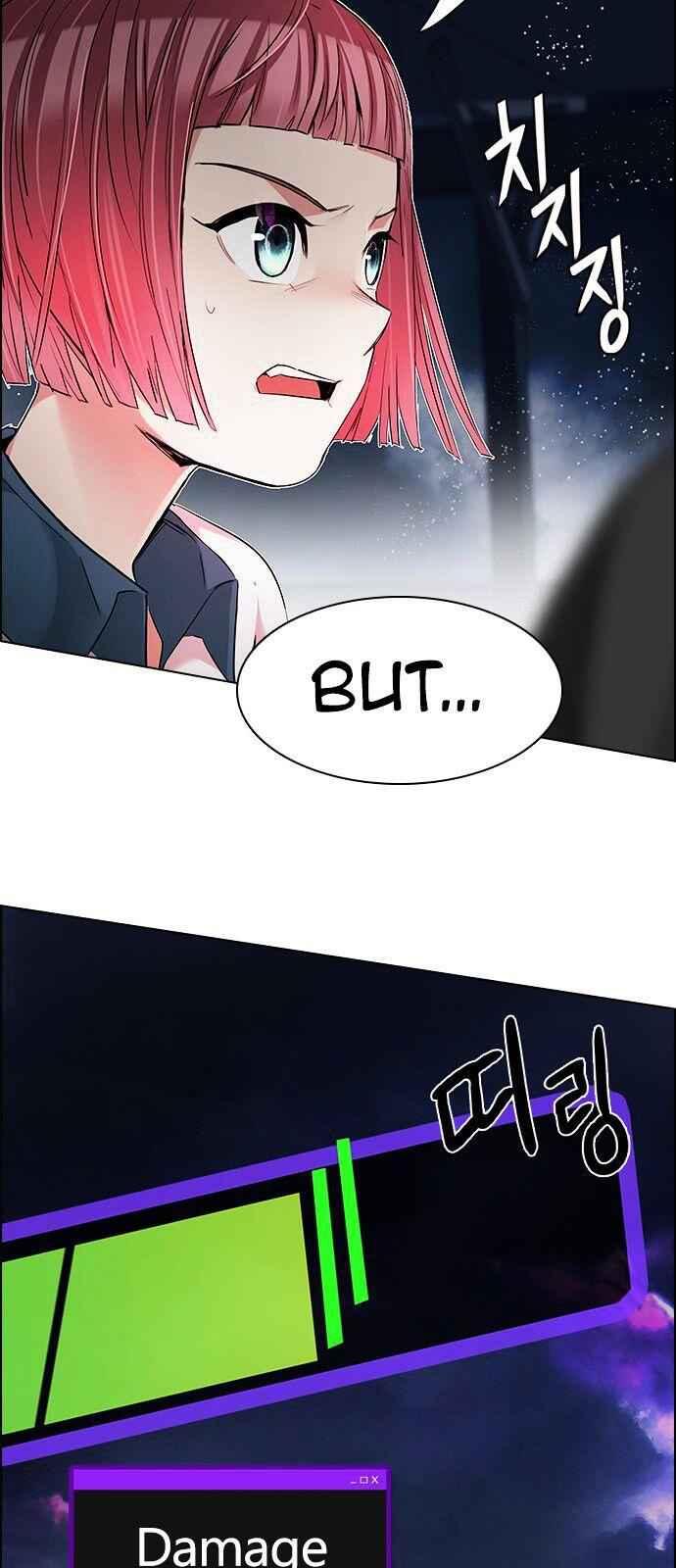 Dice: The Cube That Changes Everything Chapter 184 - Page 32