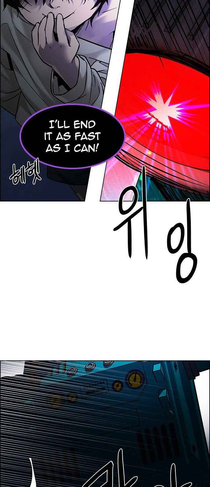 Dice: The Cube That Changes Everything Chapter 184 - Page 53