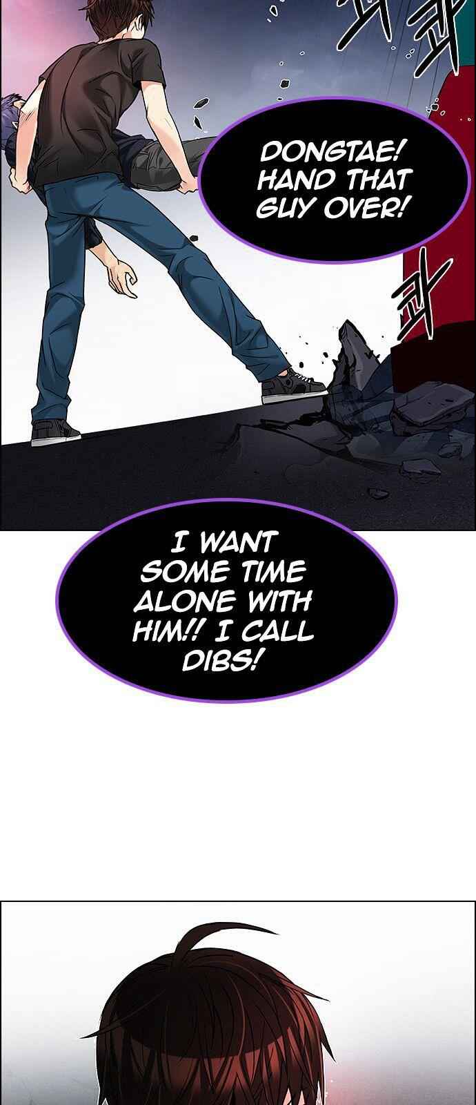 Dice: The Cube That Changes Everything Chapter 185 - Page 12
