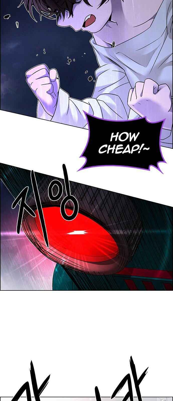 Dice: The Cube That Changes Everything Chapter 185 - Page 16