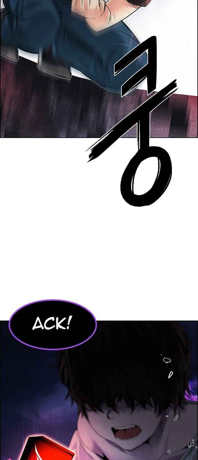 Dice: The Cube That Changes Everything Chapter 185 - Page 27
