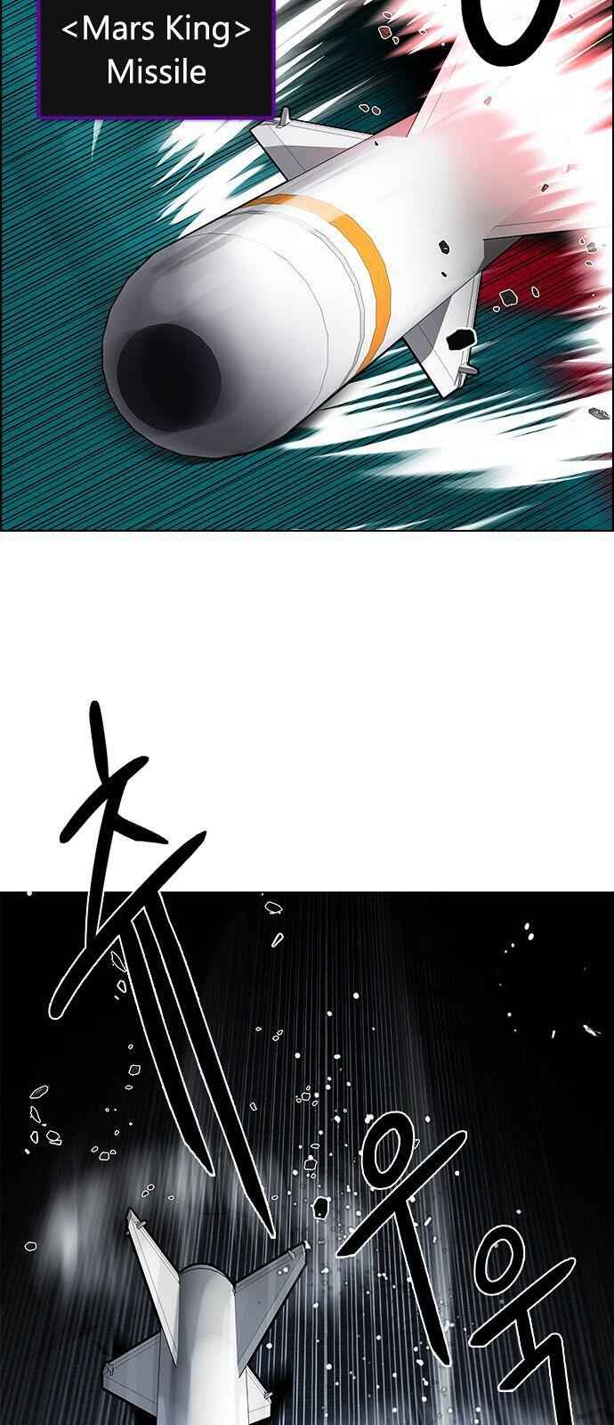 Dice: The Cube That Changes Everything Chapter 186 - Page 11