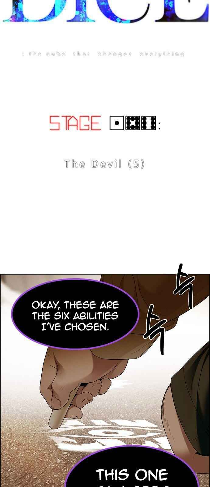 Dice: The Cube That Changes Everything Chapter 186 - Page 3