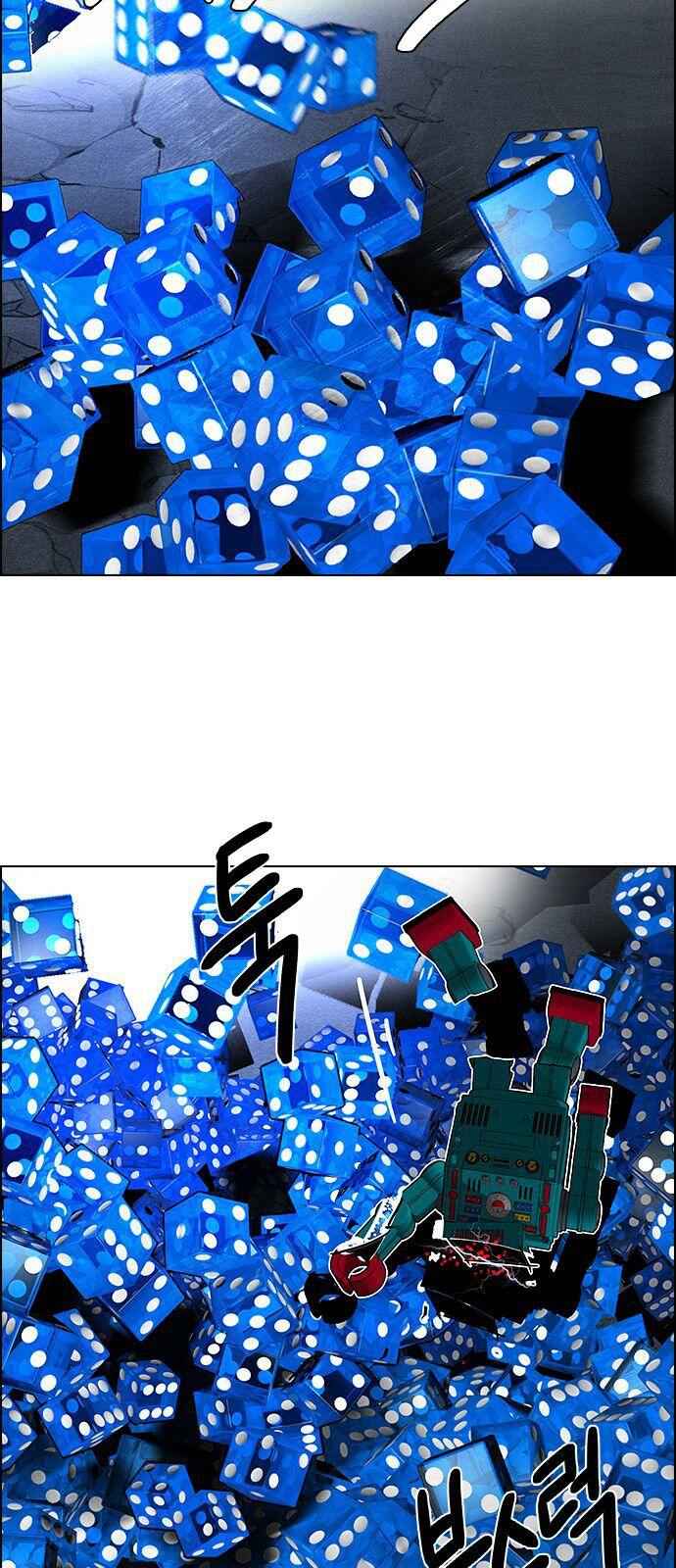 Dice: The Cube That Changes Everything Chapter 186 - Page 45