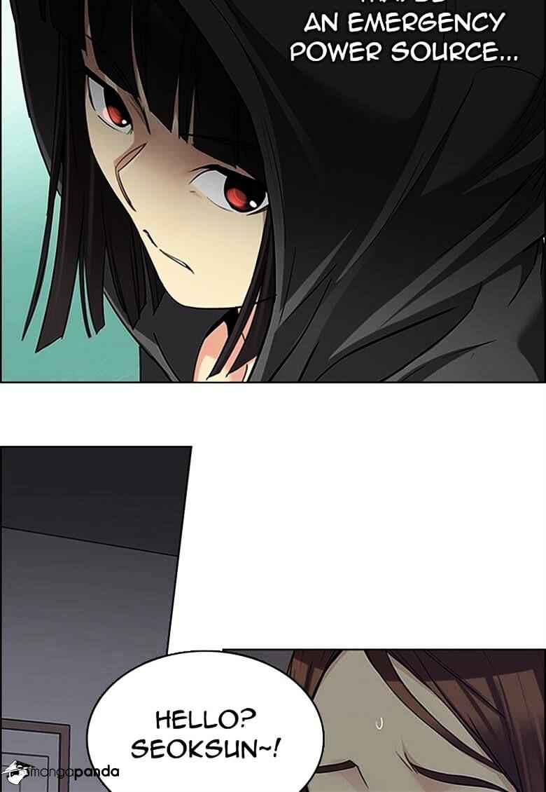 Dice: The Cube That Changes Everything Chapter 187 - Page 77