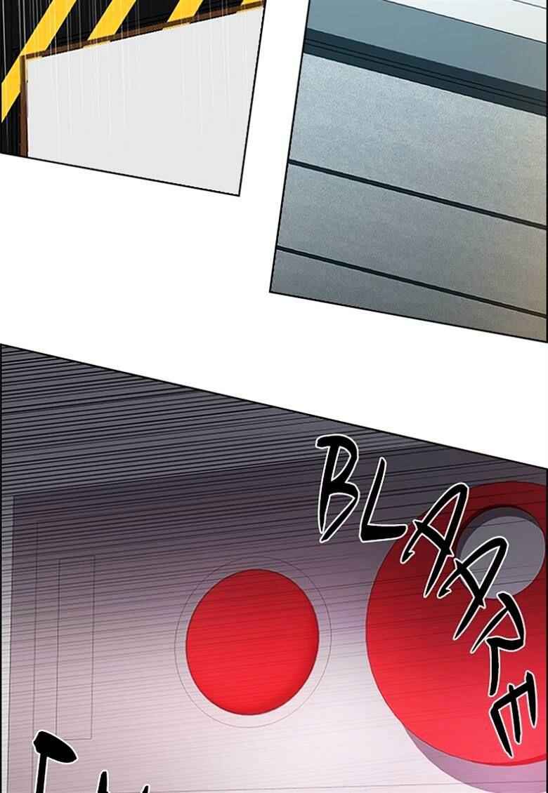 Dice: The Cube That Changes Everything Chapter 188 - Page 11